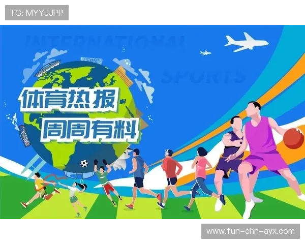 赛季推介：最期待的关键比赛全景预测，新赛季比赛